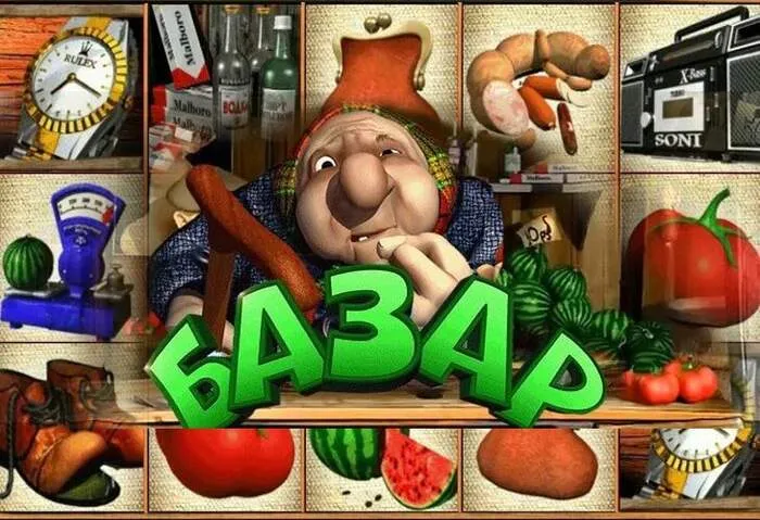 Accede a tu Inicio De Sesión En Linebet Casino.
